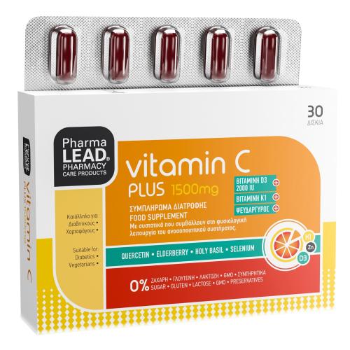 Pharmalead Vitamin C Plus 1500mg Συμπλήρωμα Διατροφής με Σύμπλεγμα Βιταμινών που Συμβάλλουν στη Φυσιολογική Λειτουργία του Ανοσοποιητικού Συστήματος 30tabs